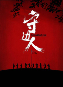 蜜桃5